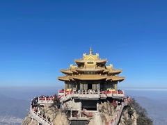 -老君山风景名胜区