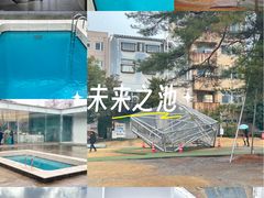 -金泽21世纪美术馆