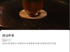 -青咖啡(三坊七巷店)