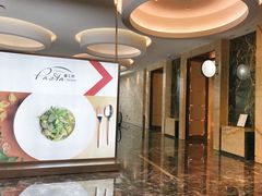 -杭州国际会议中心洲际酒店-面工坊