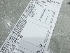 -夸父炸串(金桥国际广场店)