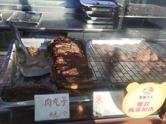 -柳泉居饭庄