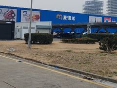 -麦德龙(浦东店)