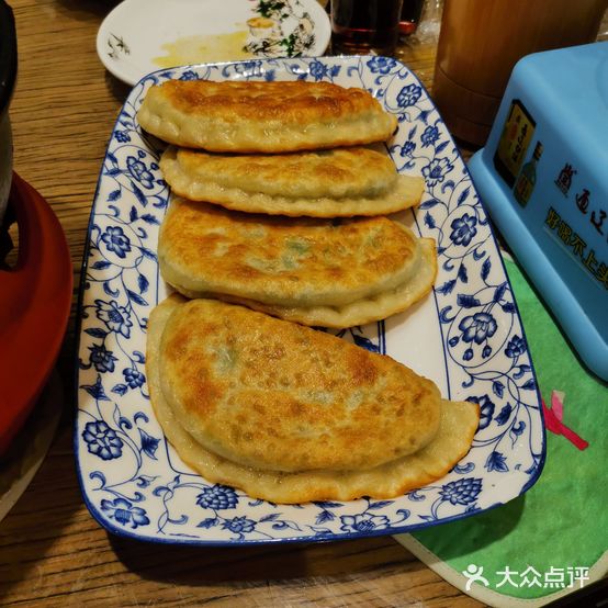 豆地煮小锅饭(通辽总店)