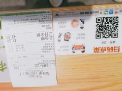 -甲乙饼·手工牛肉饼(天通苑华联店)