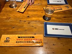 -肉串汪(月坛店)