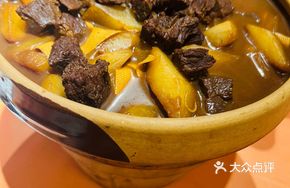 Clay Pot Beef Brisket