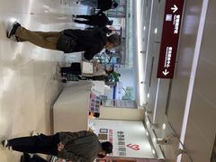 -复旦大学附属华山医院(总院)