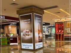 -茂业百货(东门店)