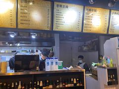 -miss密斯韩餐(平阳景苑店)