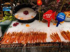 -芭菲盛宴·环球美食(解放碑英利国际店)