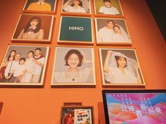 -海马体照相馆(北京apm店)