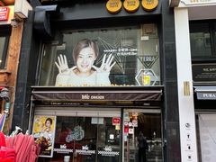 -BHC炸鸡(明洞总店)