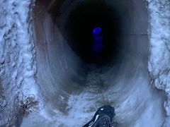 -E+有冰工厂·昆仑寒宫2(五角场店)