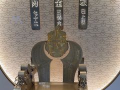 -九忠祥小笼馆(保利时光里店)