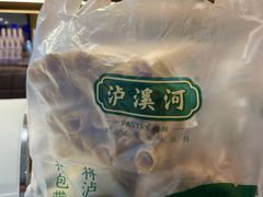 -泸溪河桃酥(西直门凯德店)