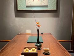 -觀芷隐轩