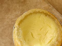 招牌蛋挞-达美乐比萨(良乡大学城店)