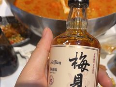-付小姐在成都(五道口店)