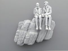 -上海宝龙美术馆