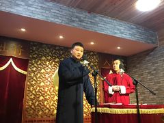 -青曲社相声(易俗街区店)