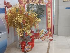 -中国民生银行(上海吴中支行)