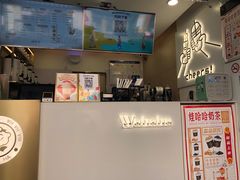 -娃哈哈·奶茶(武林店)