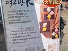 -时代奥城商业广场