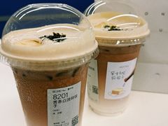 -喜茶(广州滨江宏岸店)