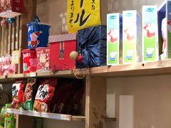 -猫相扑零食杂货铺(欧洲城店)