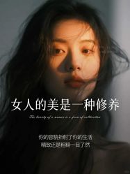 -克丽缇娜