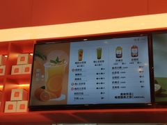 -司乎(MOMOPARK店)