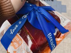 -BreadTalk面包新语·烘焙蛋糕(海珠丽影广场店)