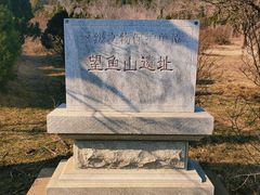 -大黑石景区