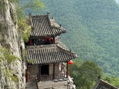-娲皇宫