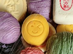 -稻香村(观前街店)