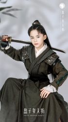 -盘子女人坊古装写真摄影(天津总店)