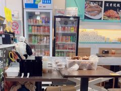-友记正宗隆江猪脚饭(首经贸店)