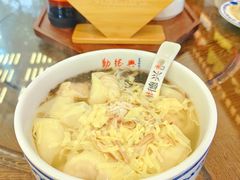-勤德兴(湖滨路店)