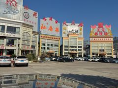 -珍宝蟹舫·巴城味道(巴城总店)
