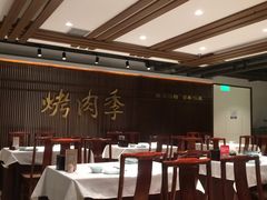 大堂-鲜鱼口老字号美食街