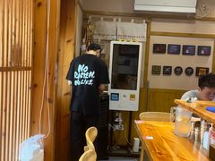 -Ramen满吉·豚骨拉面(丽园路店)