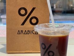 -% Arabica阿拉比卡咖啡(武汉天地店)