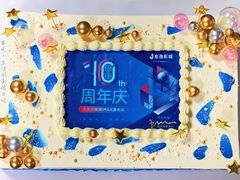 -金逸影城(大悦城IMAX激光店)