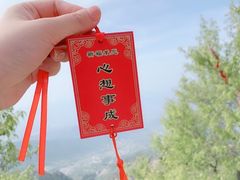 -天津盘山风景名胜区
