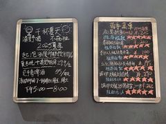 -滇野云南野生菌餐厅(陕西南路店)