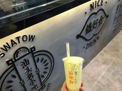 -石炮台果汁冰(天河店)