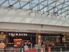-凯德广场(金牛店)