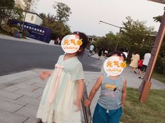 -湘湖金融镇