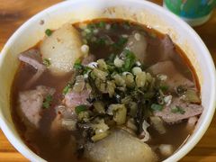 -王记生烫牛杂面馆(兰陵路店)